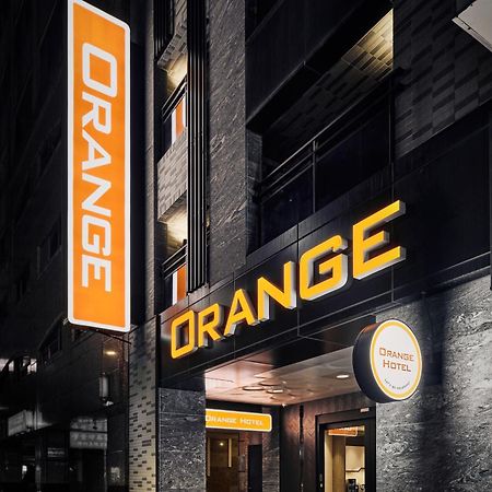 Orange Hotel -Hanzhong, Taipei Exterior photo