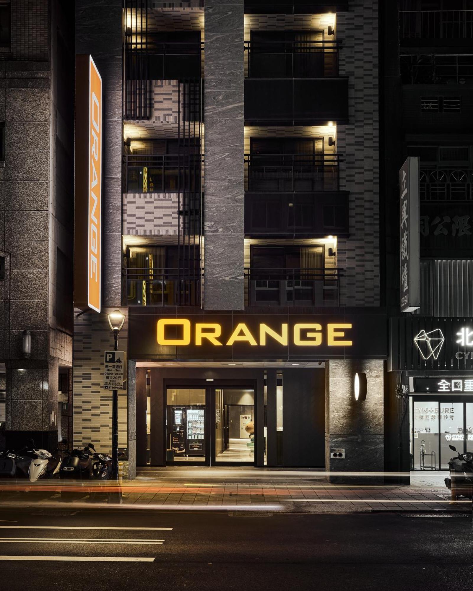 Orange Hotel -Hanzhong, Taipei Exterior photo