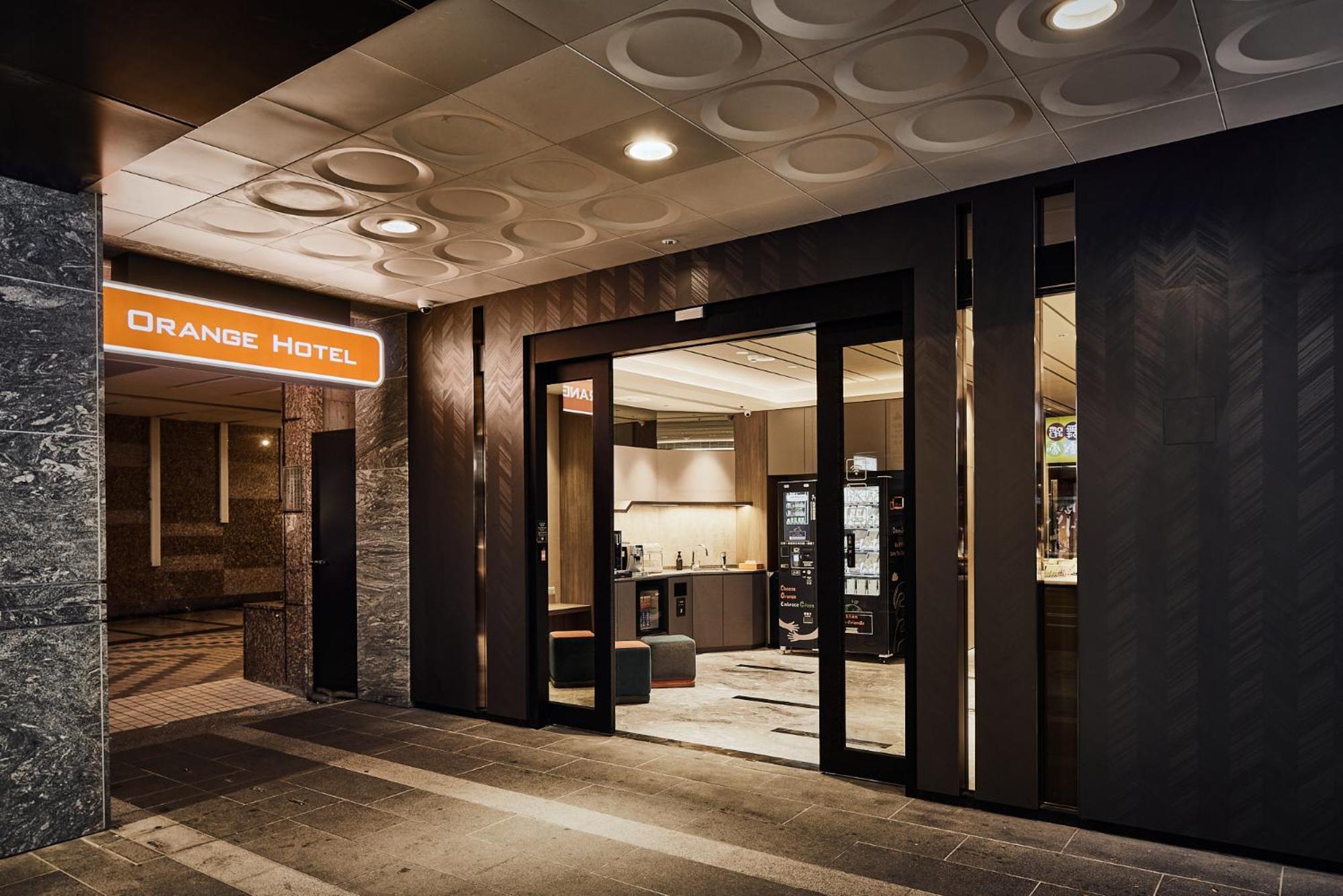 Orange Hotel -Hanzhong, Taipei Exterior photo